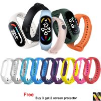 Silicone Band Strap for Xiaomi Mi Band 7 Miband 7 【BYUE】