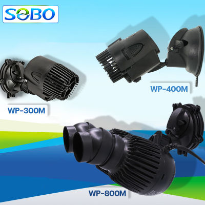 SOBO รุ่น WP-300M / WP-400M WP-800M ปั๊มทำคลื่น ตัวทำคลื่น หรือใช้เป่าขี้ปลา ปั๊มน้ำตู้ปลา บ่อปลา หรือทำคลื่นในตู้