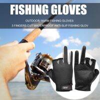 1 Fishing Gloves 3 Cut Fingers Anti-Slip Outdoor Mittens Carrying