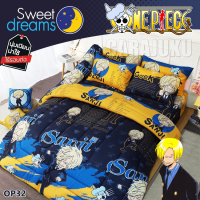 SWEET DREAMS ชุดผ้าปูที่นอน ซันจิ วันพีช Sanji One Piece OP32 สีน้ำเงิน #สวีทดรีมส์ 3.5ฟุต 5ฟุต 6ฟุต ผ้าปู ผ้าปูที่นอน ผ้านวม วันพีซ ลูฟี่ Luffy