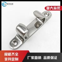 [COD] steel 316 straight guide 4/5/6 inch ship yacht marine hardware