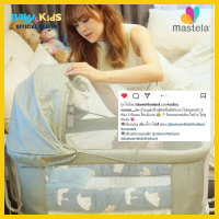 ?คูปองลด400บาท เปลไกวออโต?Mastela Baby Bed ที่นอนเด็กทารก เปลเด็ก เตียงเปลไฟฟ้า เตียงไกวเด็ก  เตียงนอนเด็ก รุ่นdeluxe 4 in 1 เด็กแรกเกิด - 3 ขวบ