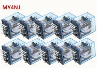 รีเลย์ทั้งหมด10ชิ้น My4nj Dc 12V 24V Ac 110V 220/240V 5a ขดลวด14pin