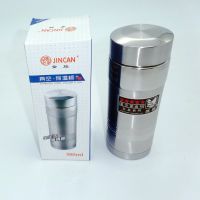 [COD] 380ml Insulation Cup Office Mens Mingshui Department Store Wholesale