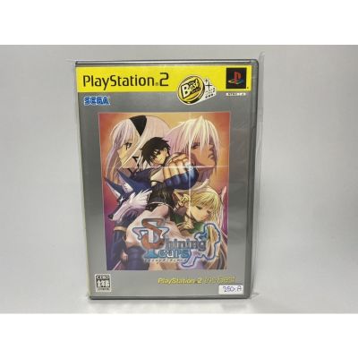 PS2 : Shining Tears .