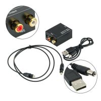 Optical Coaxial Toslink Digital To Analog Audio Converter Adapter RCA L/R 3.5mm Output Port Cables