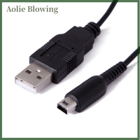 Aolie Nintendo Charge CABLE Power Adapter Charger สำหรับ3DS 3DSLL NIR 2DS 3dsxl