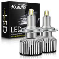 H1 H7 LED HB3 9005 HB4 H11 Led Car Headlights Bulbs 9012 Hir2 24pcs CSP 60W 3D High Power Canbus 360 Degree Auto Lamp 12V