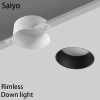 Sayo trimless round cob ดาวน์ไลท์ LED high end โคมไฟเพดานแบบฝังโคมไฟสำหรับบ้านที่อยู่อาศัยในร่ม *