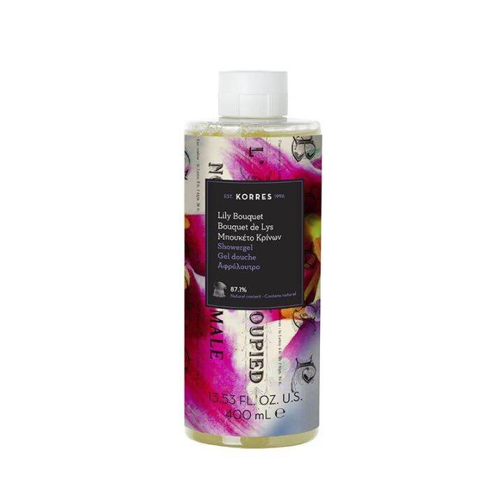 Korres Shower Gel Lily Bouquet 400ml Lazada PH