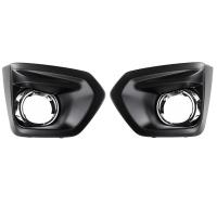 1Pair Front Bumper Fog Light Trim Cover 57731FJ000 57731FJ010 for Impreza 2012-2014 Foglamp Chrome Grille Frame