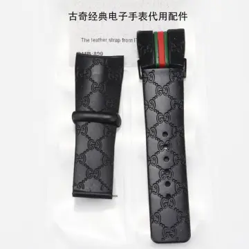 Gucci Watch Band