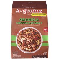 Promotion ⏰ A Grains Granola Chocolate Malt 225g.