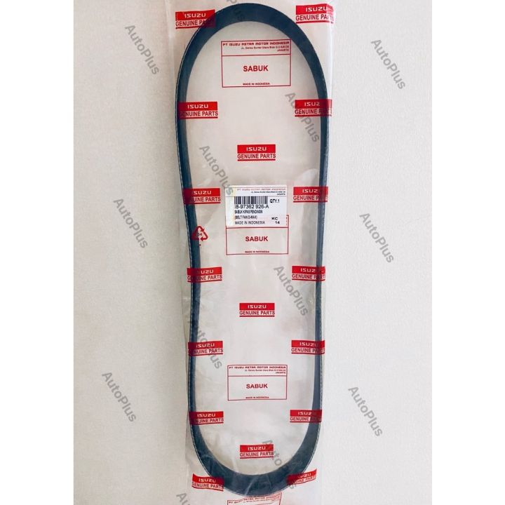 Isuzu Genuine Parts or ISP Alternator Belt Fan Belt (7PK990) Alterra