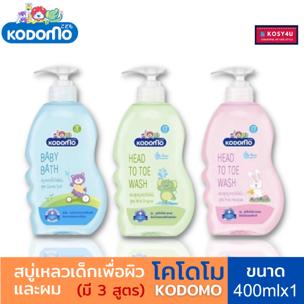 kodomo-โคโดโม-แชมพู-สบู่เหลว-เฮดทูโท-ผลิตภัณฑ์สำหรับเด็ก-ฃวดปั๊ม-ขนาด-400-มล-แพ็ค-1-ขวด-สบู่เหลวอาบน้ำ