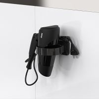 ♝✈△ Punch-free Hairdryer Storage Rack Wall Mounted Hair Dryer Holder Shelf for Home Bathroom Dressing Room Supplies