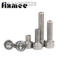 ❇๑  50pc M3x6mm/8mm/10mm/12mm/16mm 304 Stainless Steel Hexagon Socket Head Cap Screws Hex Cylindrical head Bolts