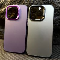 Luxury Laser Metallic Aurora Color Clear Matte Case For iPhone 11 12 13 14 15 Plus Pro Max XR XS X Hard Shockproof Bumper Cover