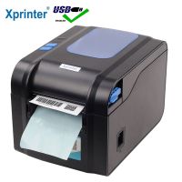 Xprinter เครื่องพิมพ์ฉลากบาร์โค้ดเครื่องพิมพ์ใบเสร็จด้วยความร้อนบาร์โค้ดพิมพ์20-80มม. เครื่องพิมพ์สติกเกอร์บลูทูธ WIFI USB LAN