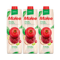[พร้อมส่ง!!!] มาลี น้ำทับทิมผสมน้ำผลไม้รวม 100% 1,000 มล. X 3 กล่องMalee 100% Pomegranate Mixedfruitx3