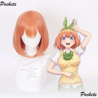 [Thousand Types] Five-Part Hanayo/Bride Nakano Four-Leaf Cos Wig Cosplay XIWF UhS1 QC7311421