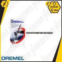 DREMEL 560 ดอกตัด สำหรับผนังสำเร็จรูป