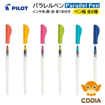 Pilot Parallel Calligraphy Pens - Best Price in Singapore - Jan 2024