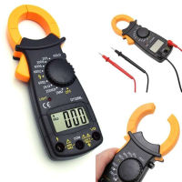 ET Game TH ถูกสุด!! ส่ง kerry ดิจิตอลแคลมป์มิเตอร์ แคลมป์มิเตอร์ Digital Clamp Meter รุ่น DigitalClampMeter53A-Rat1