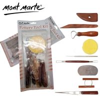 **ล้างสต๊อค** Mont Mart Pottery Tool Kit เครื่องมือปั้นหม้อดิน 10 ชิ้น MMSP001