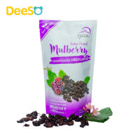 DeeSO Phudoi Solar Died Mulberry Sweet and Sour Flavor มัลเบอรี่อบแห้ง รสธรรมชาติ เปรี้ยว หวานอร่อย ตราภูดอย