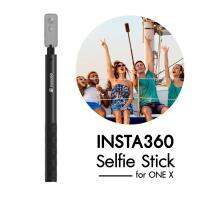 INSTA360 Selfie Stick for ONE X