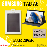 Samsung Galaxy Tab A8 ปี 2021 Book Cover เคส ของแท้ 100%