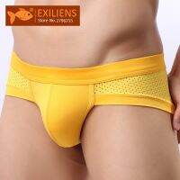 【YF】ﺴ✖❒  EXILIENS Men Briefs Mens Brief Modal Ropa Interior Hombre Gay Calzoncillos Sous Vetement Size L-3XL 111901