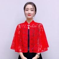 Lace sunscreen shawl 2022 high-grade foreign style day thin cape with skirt smal蕾丝防晒披肩2022上档次洋气天薄款斗篷外搭配裙小披肩8.23