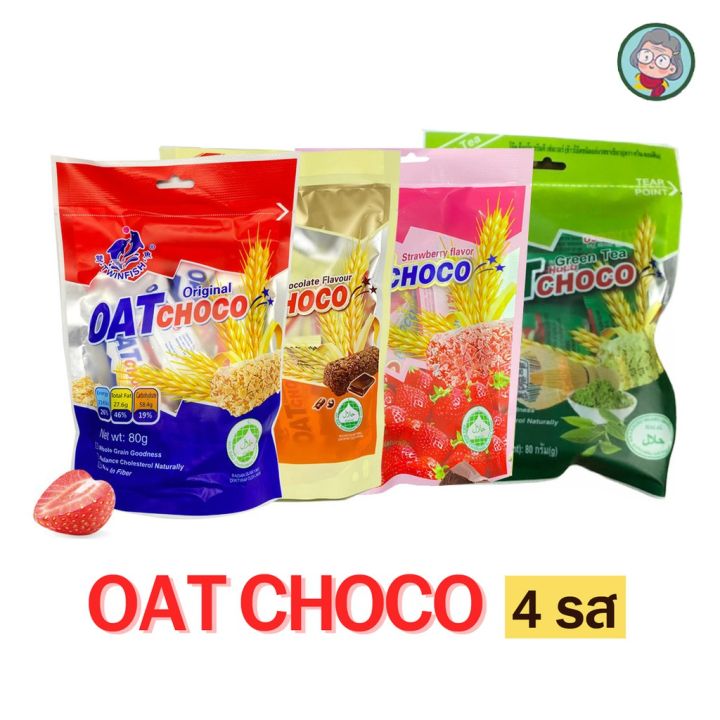 (แพ็คเล็ก) OAT CHOCO ขนมข้าวโอ๊ตอัดแท่ง ขนาด 80 กรัม