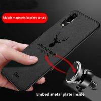 ∏✽ Hot Cloth Texture Deer 3D TPU Magnetic Car Case For Huawei Mate 40 30 Built-in Magnet Plate Case For P20 P30 P40 Pro Lite Cover