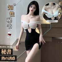 Sexy Lingerie Sexy No-Take-Off Butt-Covering Dress Secretary Uniform Temptation Passion Suit Pajamas Midnight Charm 【SEP】