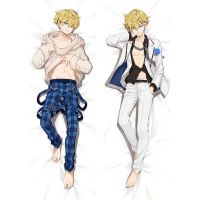 Anime Tokyo Revengers Chifuyu Matsuno Dakimakura Cosplay Pillow Case Hugging Body Costume Otaku Throw Pillow Cover Prop