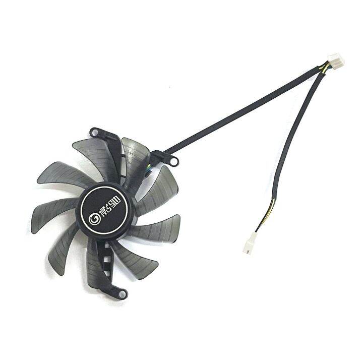 2pcs-85mm-4pin-gtx-1660-1660ti-graphics-fan-for-the-galax-geforce-rtx-2060-2070-super-graphics-card-cooling-fan