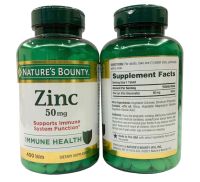 ??Exp.03/2026 Natures Bounty Zinc 50 mg 400 Caplets