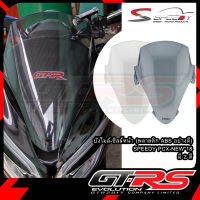 บังไมล์-ชิลล์หน้า (พลาสติก ABSอย่างดี) SPEEDY PCX-NEW 18