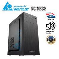 VENUZ ATX Computer Case VC3225 /3232 /3233 /3234 /3235 - Black  สินค้ารับประกัน 1 ปี