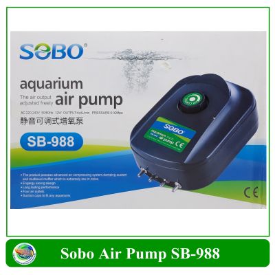 SOBO SB-988 ปั๊มออกซิเจน 4 ทาง ปรับแรงลมได้ ขนาด12W Air pump Oxygen Pump