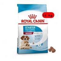 (ส่งฟรี)Royal Canin Medium Starter Mother &amp; Babydog15 kg.โรยัล คานิน สำหรับแม่สุนัขพันธุ์กลางช่วงตั้งท้อง-หย่านมลูก12kg