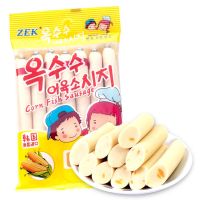 ?สินค้าขายดี? [ZEK รสข้าวโพด 105g7]✤ZEK เกาหลีนำเข้าไส้กรอกข้าวโพดชีสไส้กรอก 105G เด็กไส้กรอกปลาขนมราคาถูกนักเรียนขายส่ง