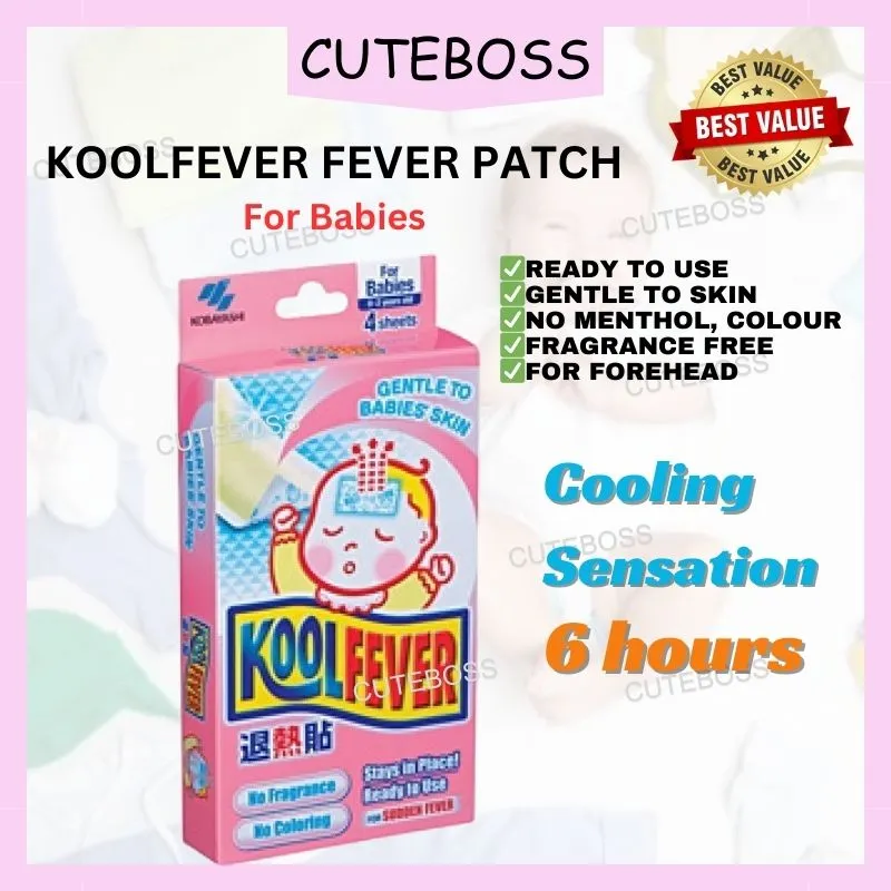 Kool Fever Cooling Gel Sheets - Babies (0-2 Years Old)