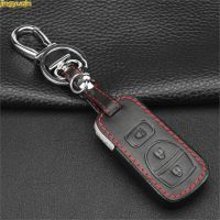 lujie Jingyuqin 3 Button Leather Remote Car Key Cover for Nissan Armada Frontier Murano Pathfinder Quest Titan Xterra Fob Case Styling