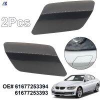 【hot】¤✷☎  Front Headlight Washer Nozzle Cover Cap 3 Coupe E92 E93 328i 335i 335is 2 Doors 61677253393 61677253394