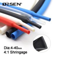 1M 4:1 Dia4mm-40mm Multi-Color Heat Shrink Tube With Glue Dual Wall Adhesive Tubing Heat Shrinkable Tubing Sleeve Wrap Wire Kit Cable Management