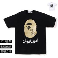 BAPE เสื้อยืดแขนสั้นสำหรับผู้ชาย,เสื้อยืดลายการ์ตูนนกฮูกแขนยาวครึ่งแขนยาวเกรดสูง